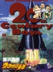 7213