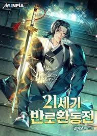 7216